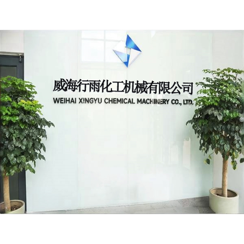 办公区