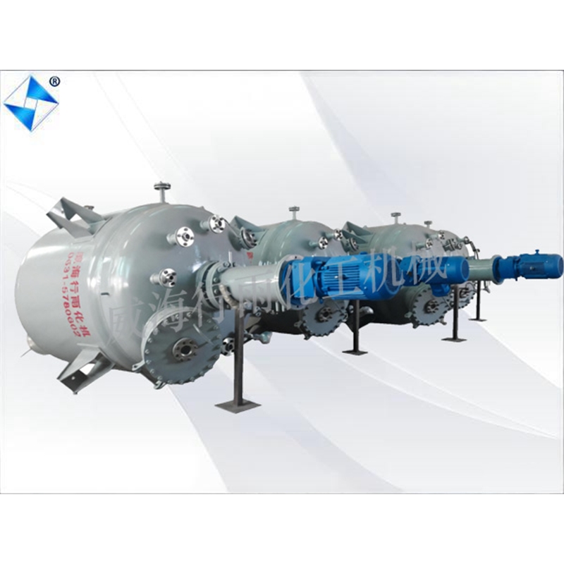 广东大型生产型反应釜